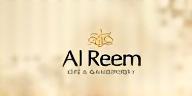 Al Reem Gifts & Confectionery Logo